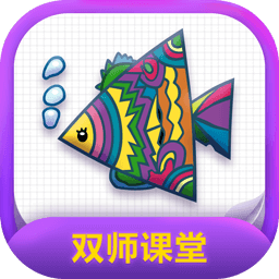納米盒雙師課堂