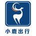 小鹿出行司機(jī)版