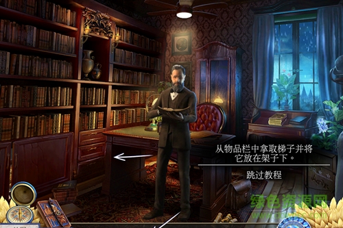 無盡的傳說牛頭人的詛咒手游 v1.0 安卓版 2