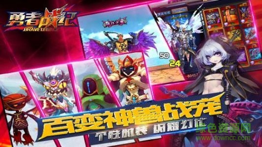 超神覺(jué)醒游戲 v1.1.0.1644 安卓版 2