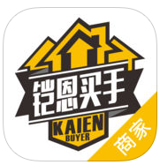 鎧恩買手商家app