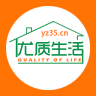 優(yōu)質(zhì)生活