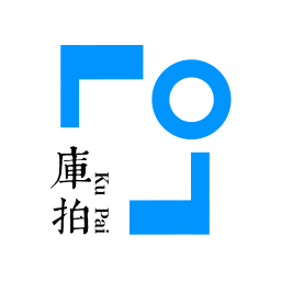 易居庫拍