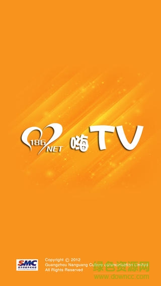 嗨tv app0