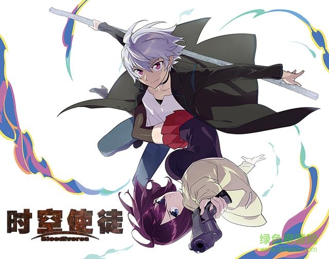 時(shí)空使徒手機(jī)游戲 v1.1.3 安卓版 0
