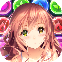 代表星星消滅你百度版