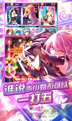 代表星星消滅你免費(fèi)版
