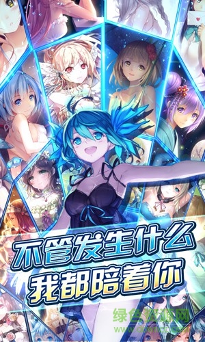 代表星星消滅你百度版 v1.1.1 安卓版 0
