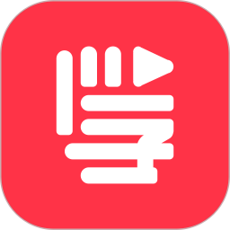 學(xué)習(xí)微課堂