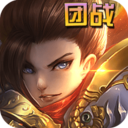 諸神的紛爭(zhēng)內(nèi)購(gòu)