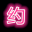 約會(huì)網(wǎng)絡(luò)VIP在線解析