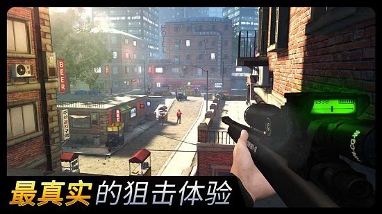 千紋時(shí)空九游游戲 v2.0.2.404.401.0218 安卓版 0