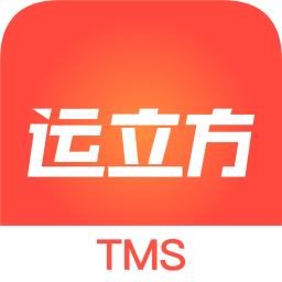 運(yùn)立方tms手機(jī)版