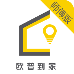 歐普到家?guī)煾蛋? />
                <h3>歐普到家?guī)煾蛋?/h3>
                <p>13.75M<i>/</i>中文<i>/</i><em id=