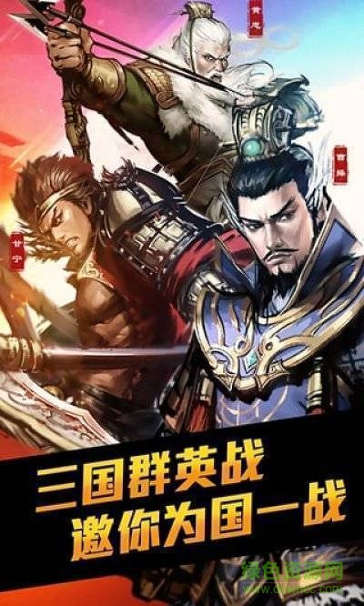 大皇帝公益服 v1.21.0 安卓版 0