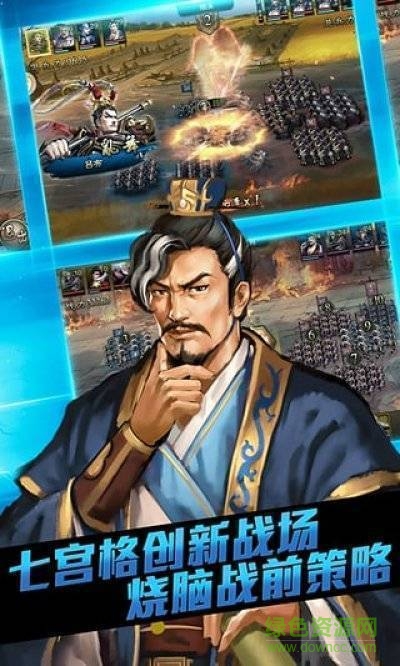 大皇帝公益服 v1.21.0 安卓版 3