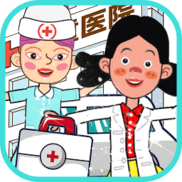 米加模擬醫(yī)院游戲