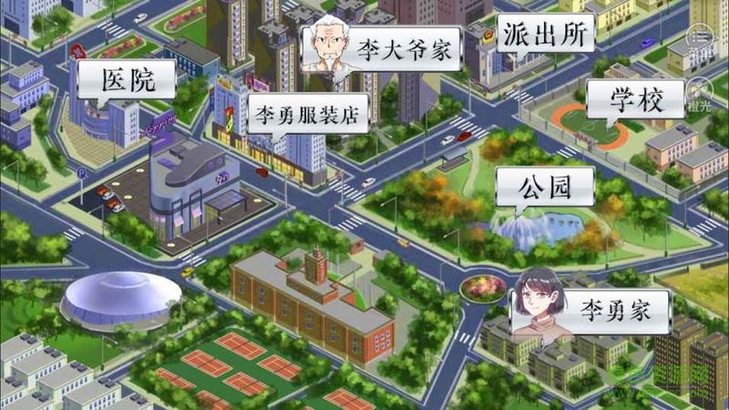 景安區(qū)奇案無限鮮花 v1.0.1025 安卓版 0