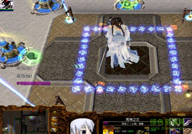 守護(hù)小可V1.6  0