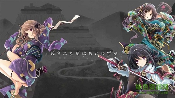 一個(gè)人的戰(zhàn)國(guó)手機(jī)版(戦國(guó)ぼっち) v1.0.1 安卓版 0