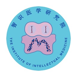 智識(shí)醫(yī)學(xué)