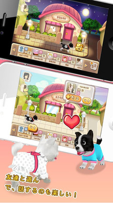 光頭強(qiáng)拯救小狗手機(jī)版 v1.86.10 安卓版 1