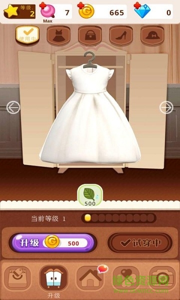 我的小模特?zé)o限金幣正式版0