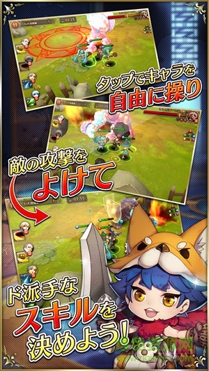 勇氣戰(zhàn)記手機版(ブレクロ) v1.0.2 安卓版 2