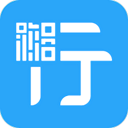 湘行一卡通ios版