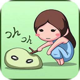 怪物進(jìn)化