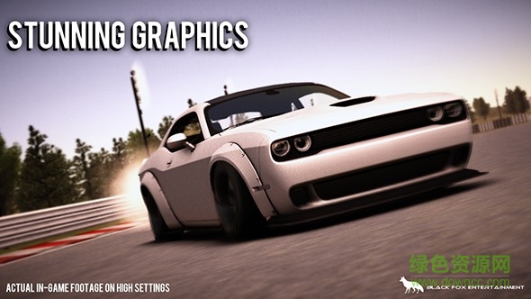 漂移傳奇(drift legends中文版) v1.8.8 安卓版 2