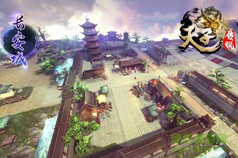 天子傳說游戲 v1.0.6 官方安卓版 0