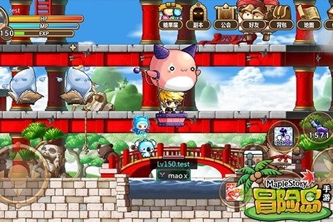小米版冒險(xiǎn)島手游 v1.3.0 安卓最新版 2