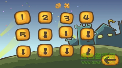 樂于助人的朵拉 v1.0.0 安卓版 3