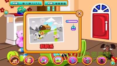 小保姆朵拉 v3.1.3 安卓版 1