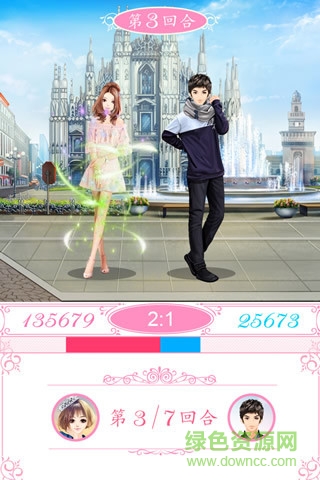 qq時尚都市內(nèi)購正式版 v1.4.3 安卓無限金幣版 2