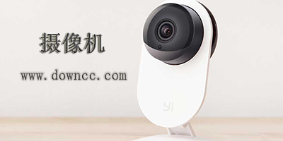 攝像機app