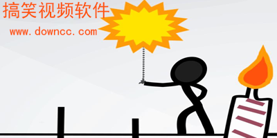 搞笑視頻app