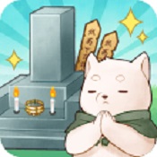 在這里建墳?zāi)拱芍形陌? />
          </a>
          <h3><a href=