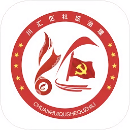 川匯區(qū)社區(qū)治理平臺(tái)
