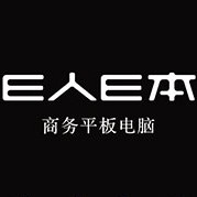 e人e本應(yīng)用商城app