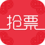 91搶票軟件手機(jī)版
