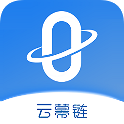 云幕鏈