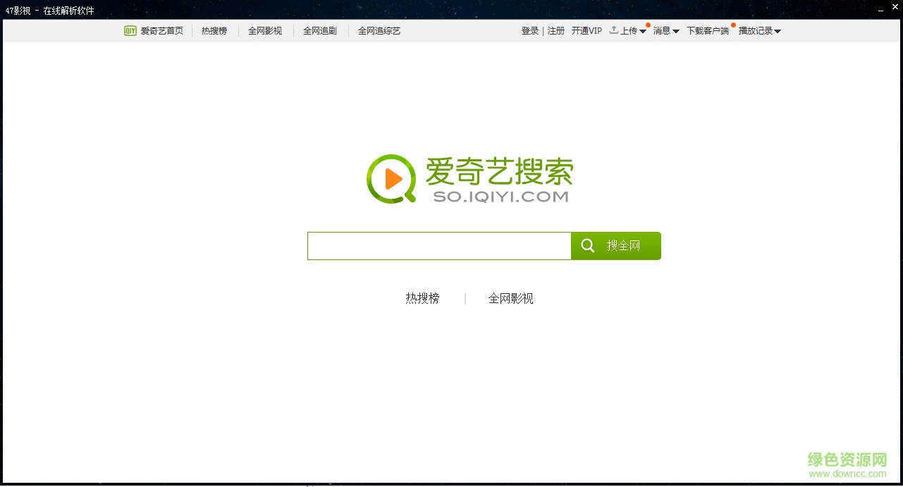 47影視