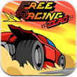 零度賽車手機(jī)版(FRZ Racing)