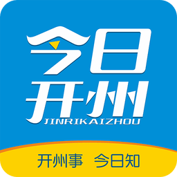 今日開州網(wǎng)