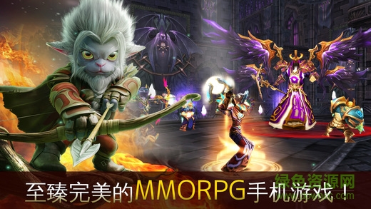 混沌與秩序國服官方 v2.5.1 安卓中文版 0