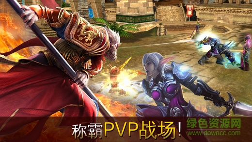 混沌與秩序國服官方 v2.5.1 安卓中文版 2