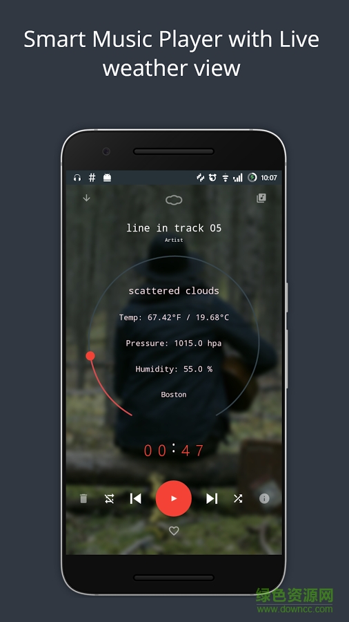 冥王星智能音樂播放器app