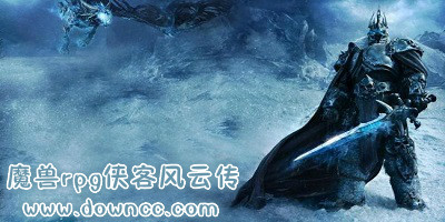 俠客風(fēng)云傳